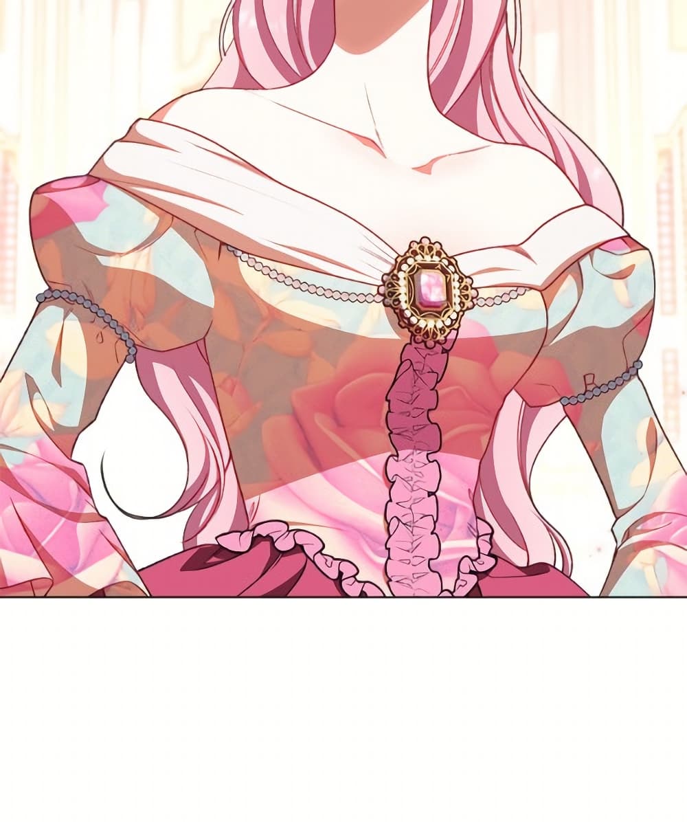 The Villainess Empress's Attendant page 97