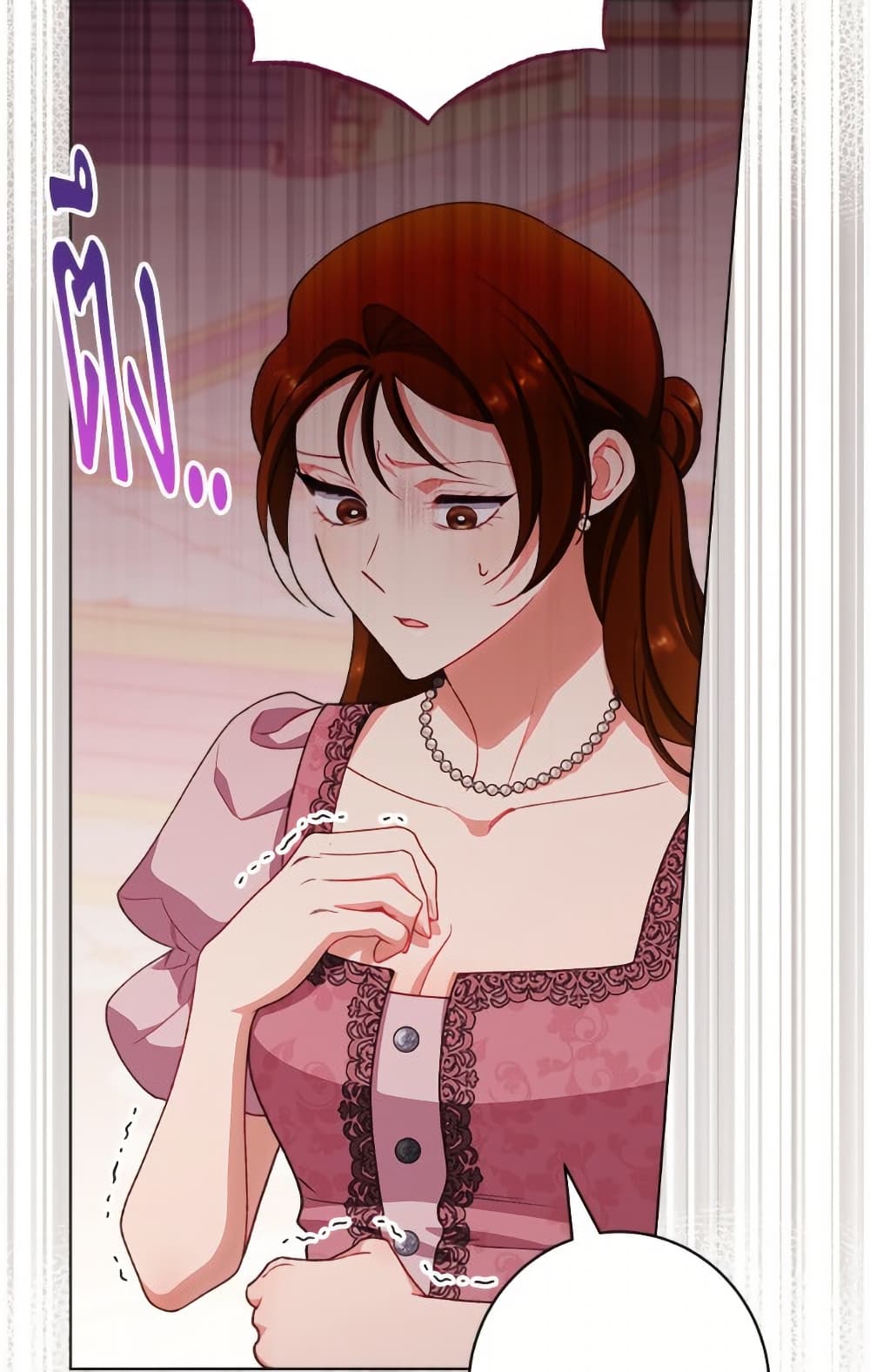 The Villainess Empress's Attendant page 28