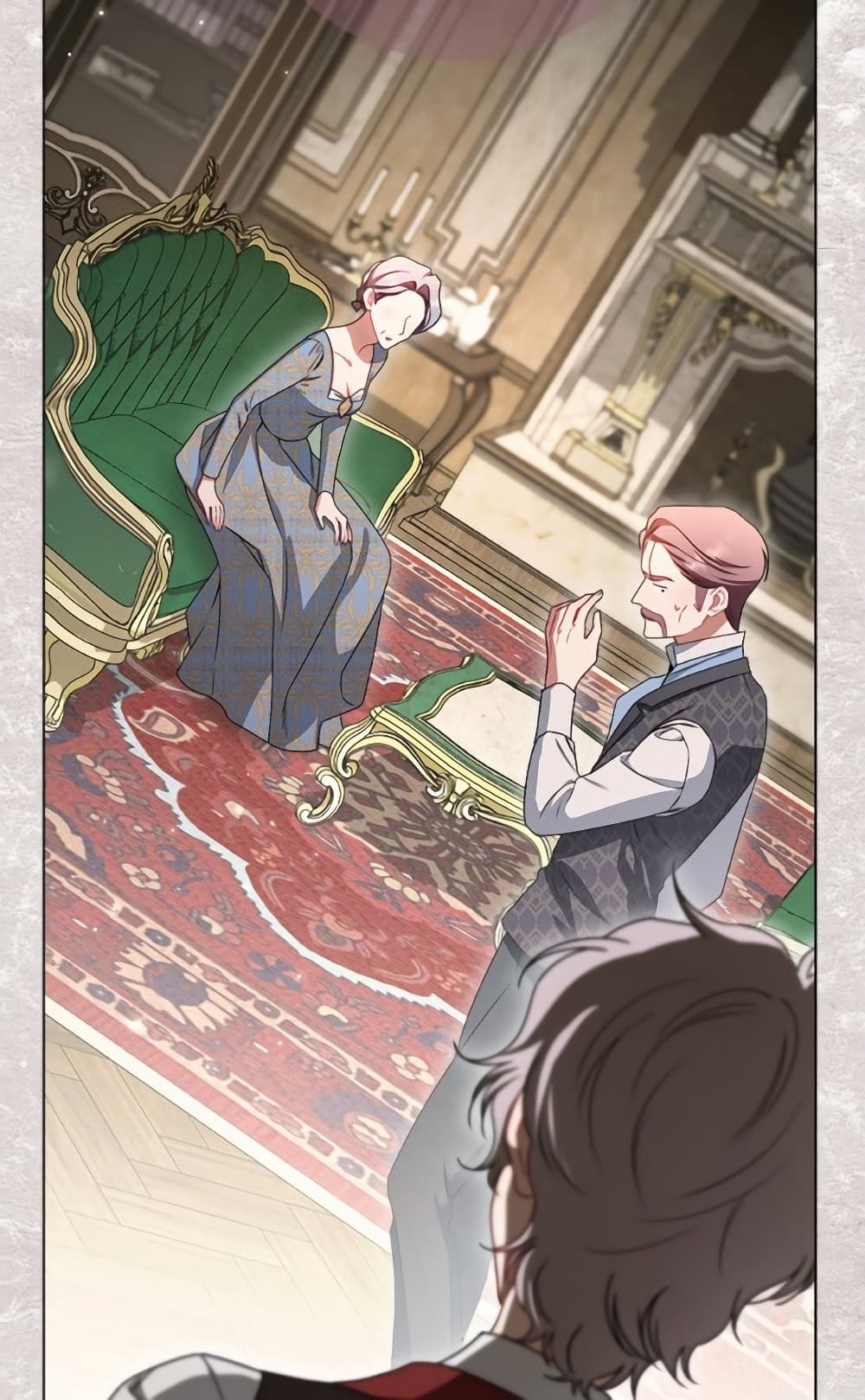 The Villainess Empress's Attendant page 83
