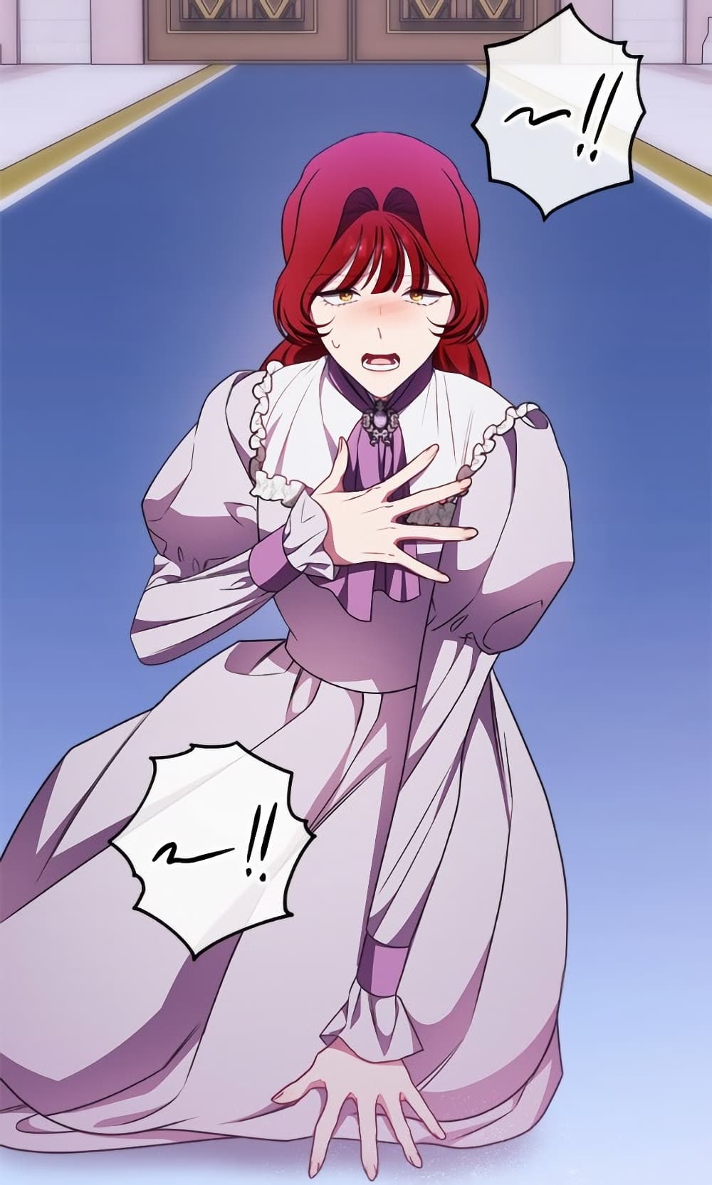 The Villainess Empress's Attendant page 76