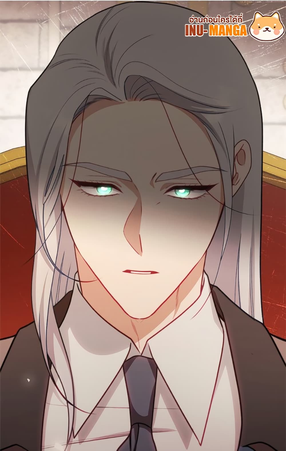 The Villainess Empress's Attendant page 112