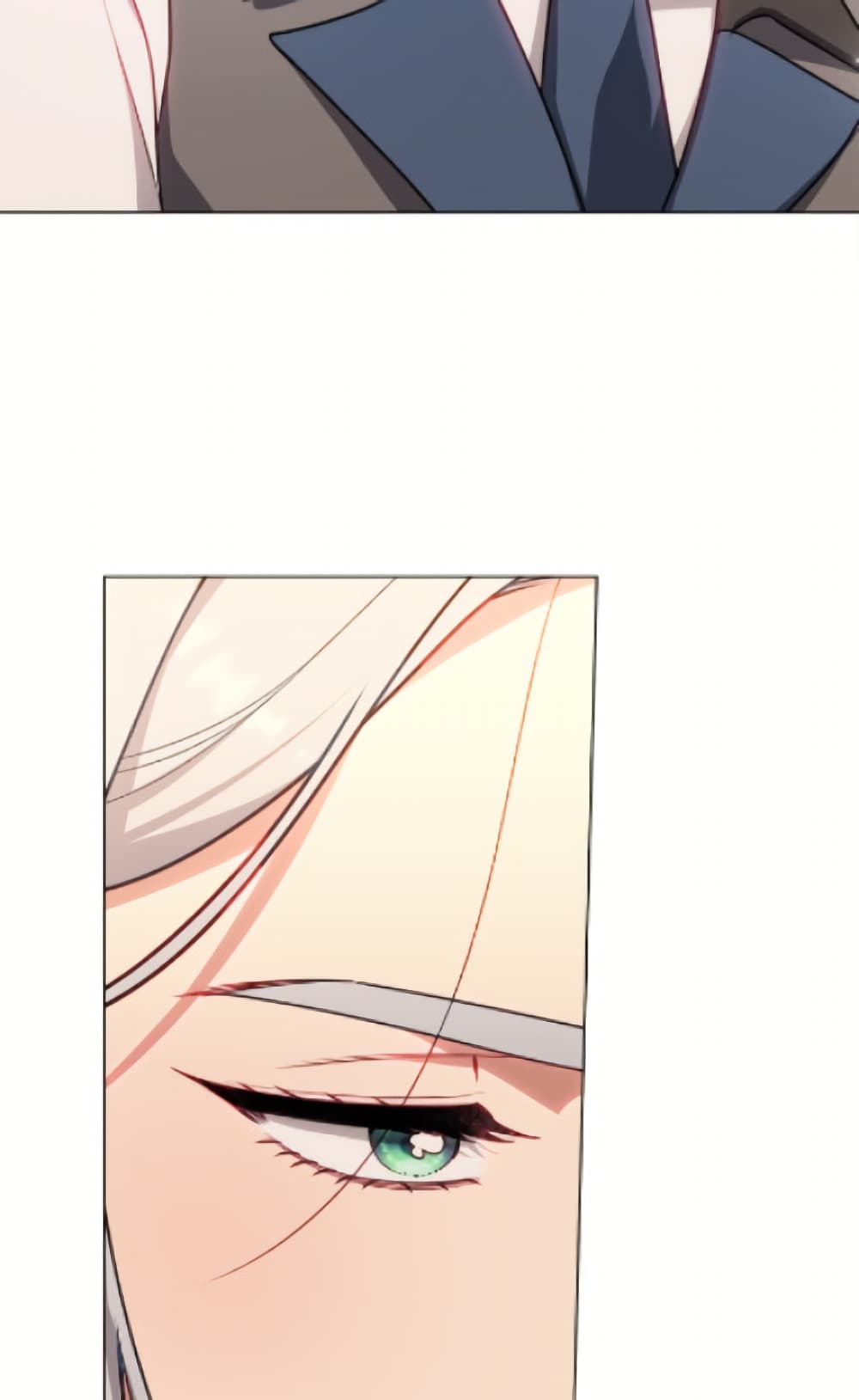 The Villainess Empress's Attendant page 12