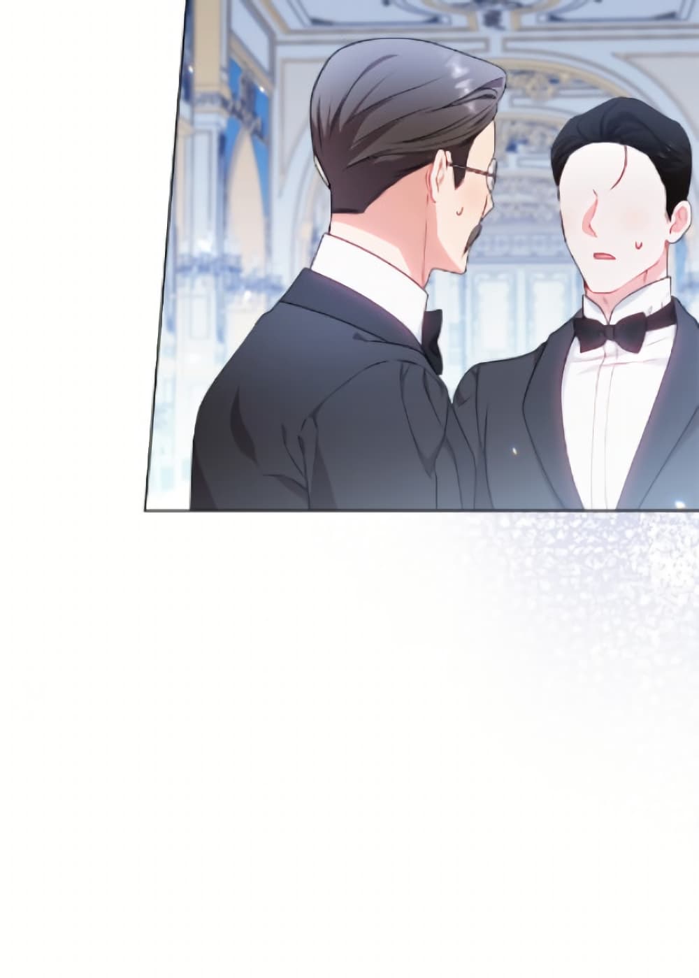 The Villainess Empress's Attendant page 63