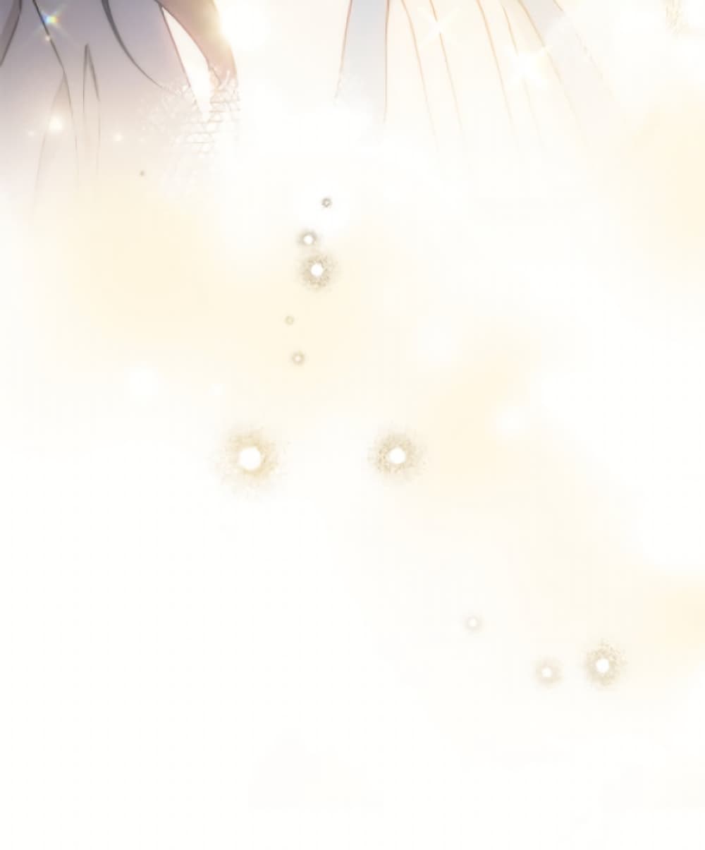 The Villainess Empress's Attendant page 109