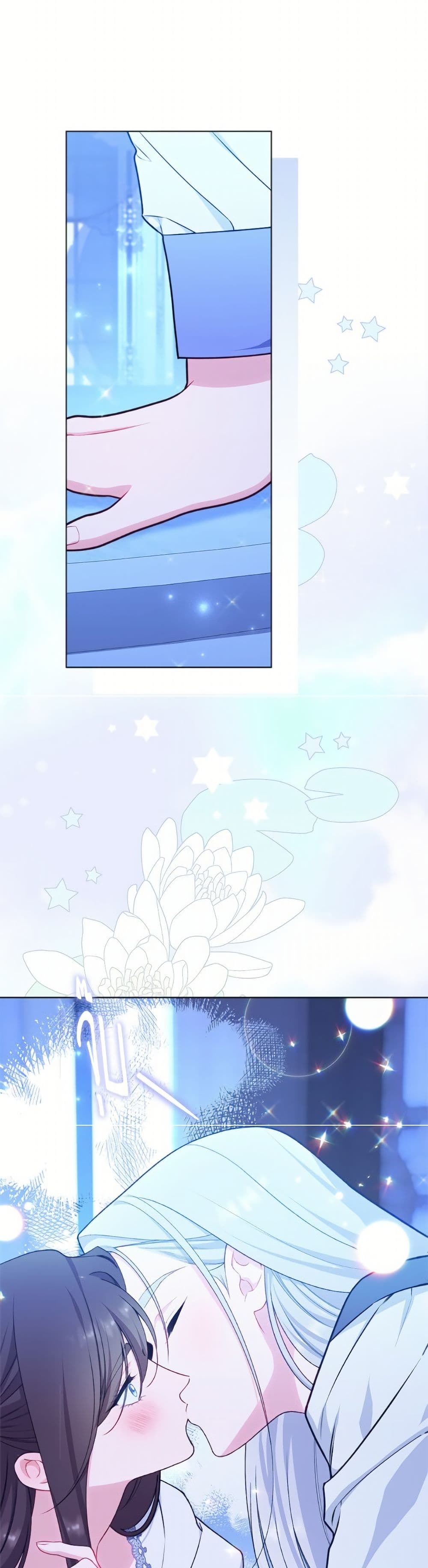 The Villainess Empress's Attendant page 8