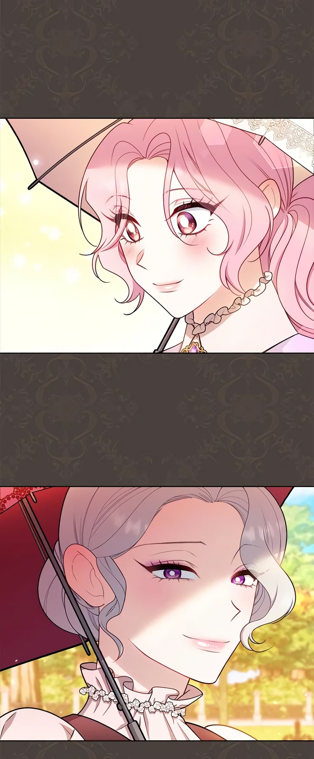 The Villainess Empress's Attendant page 9