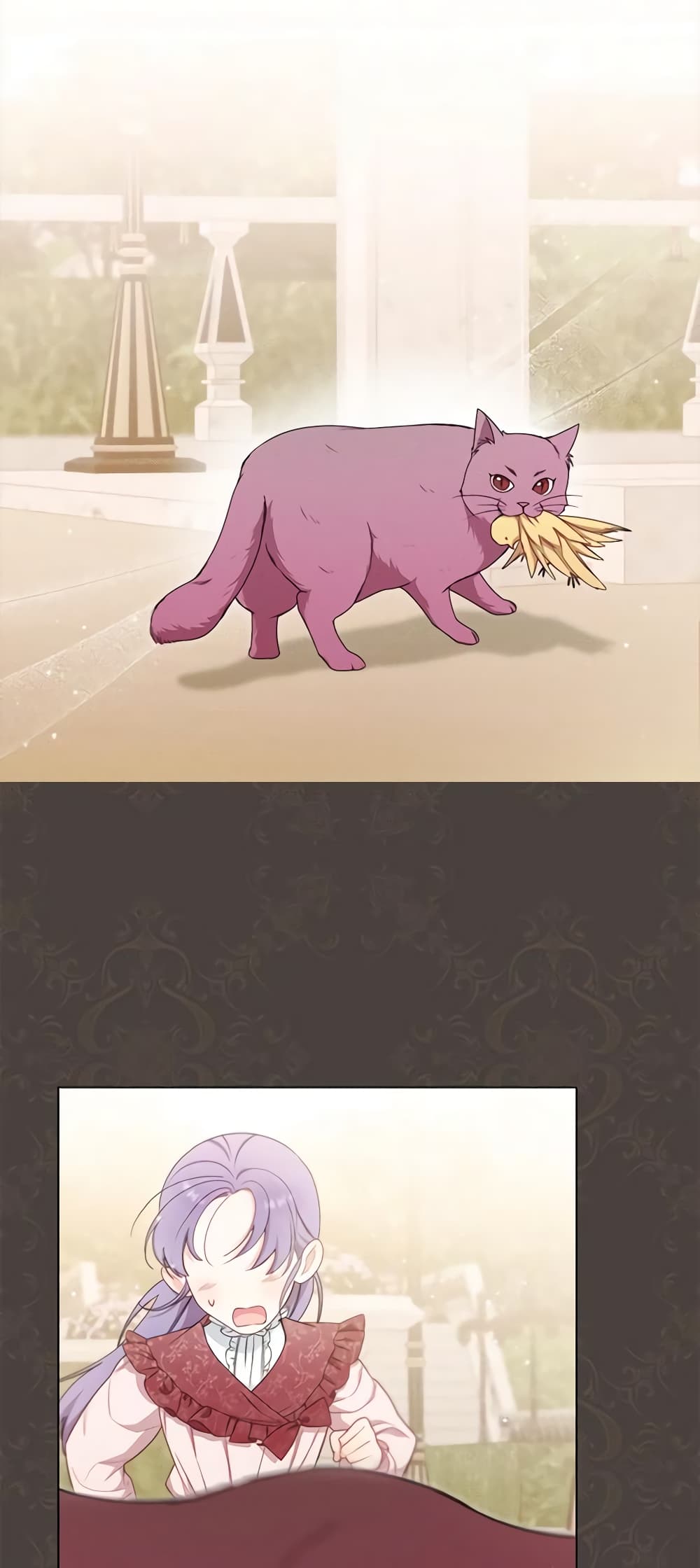 The Villainess Empress's Attendant page 5