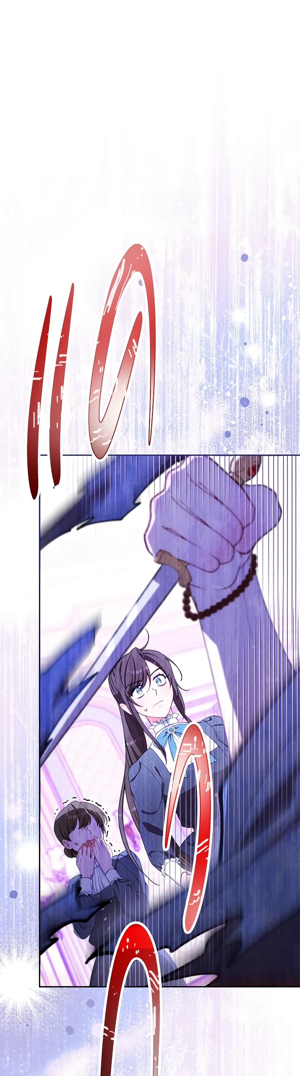 The Villainess Empress's Attendant page 47
