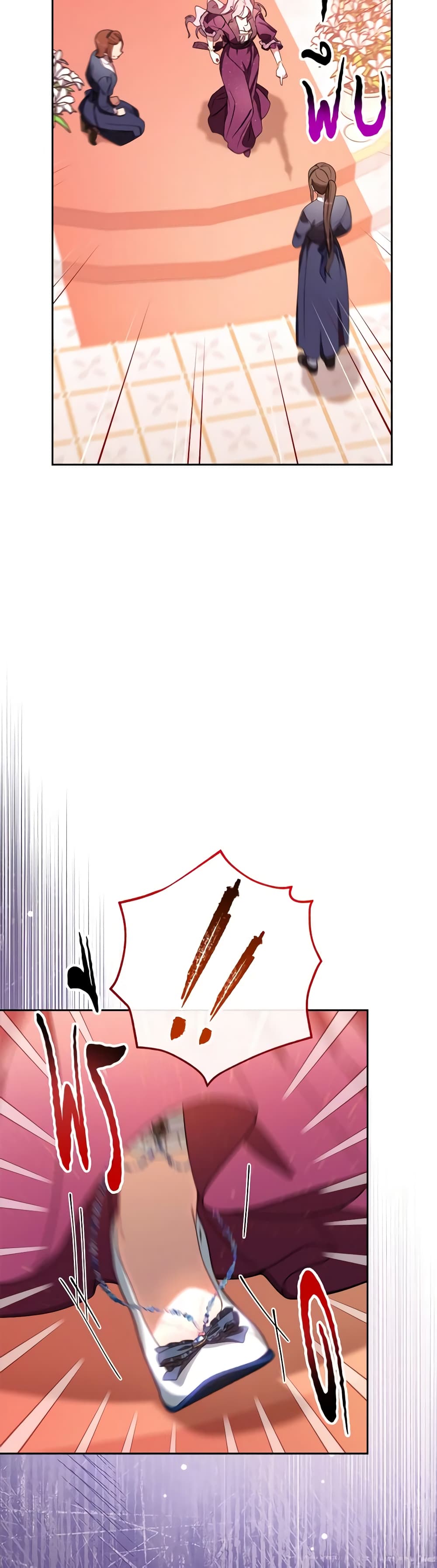 The Villainess Empress's Attendant page 64