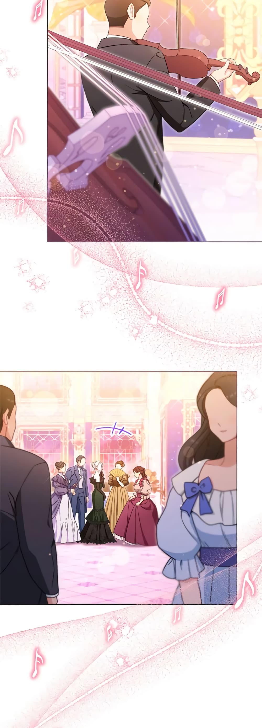 The Villainess Empress's Attendant page 4