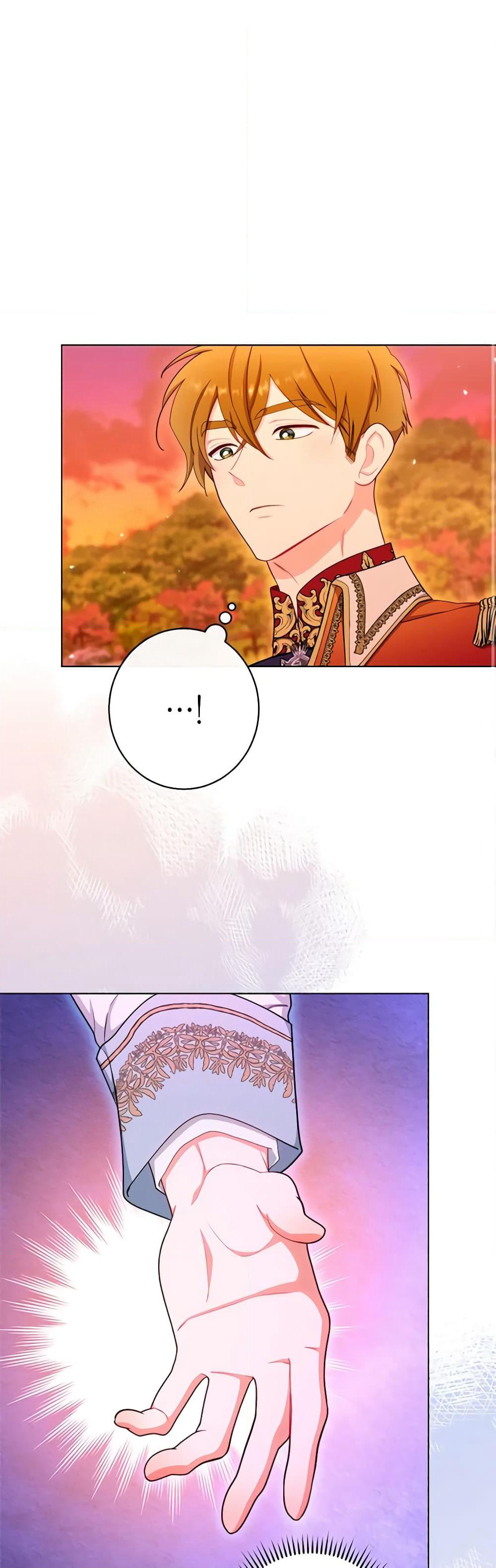 The Villainess Empress's Attendant page 2