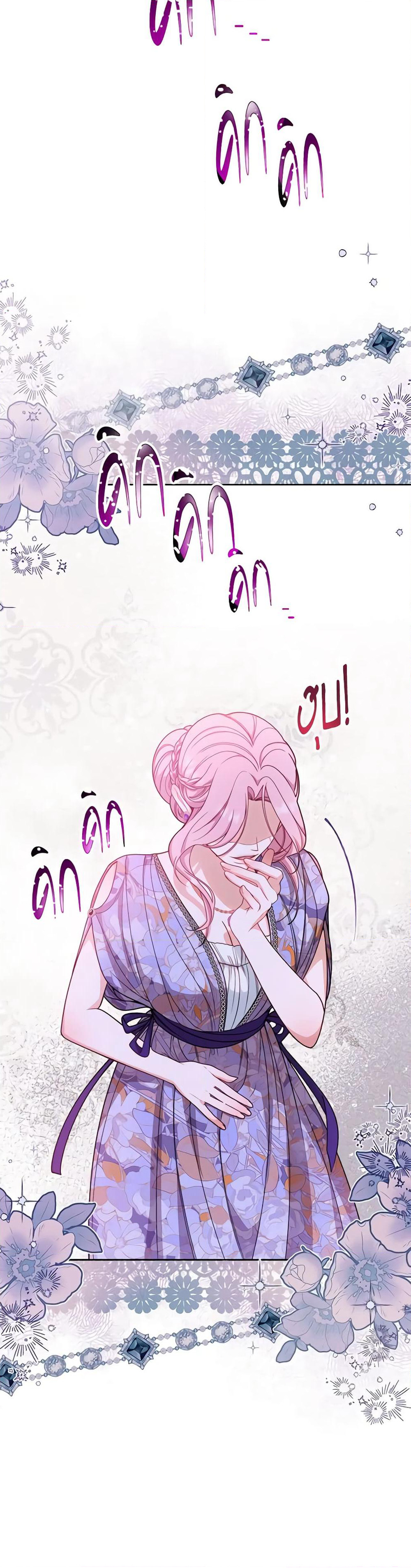The Villainess Empress's Attendant page 26