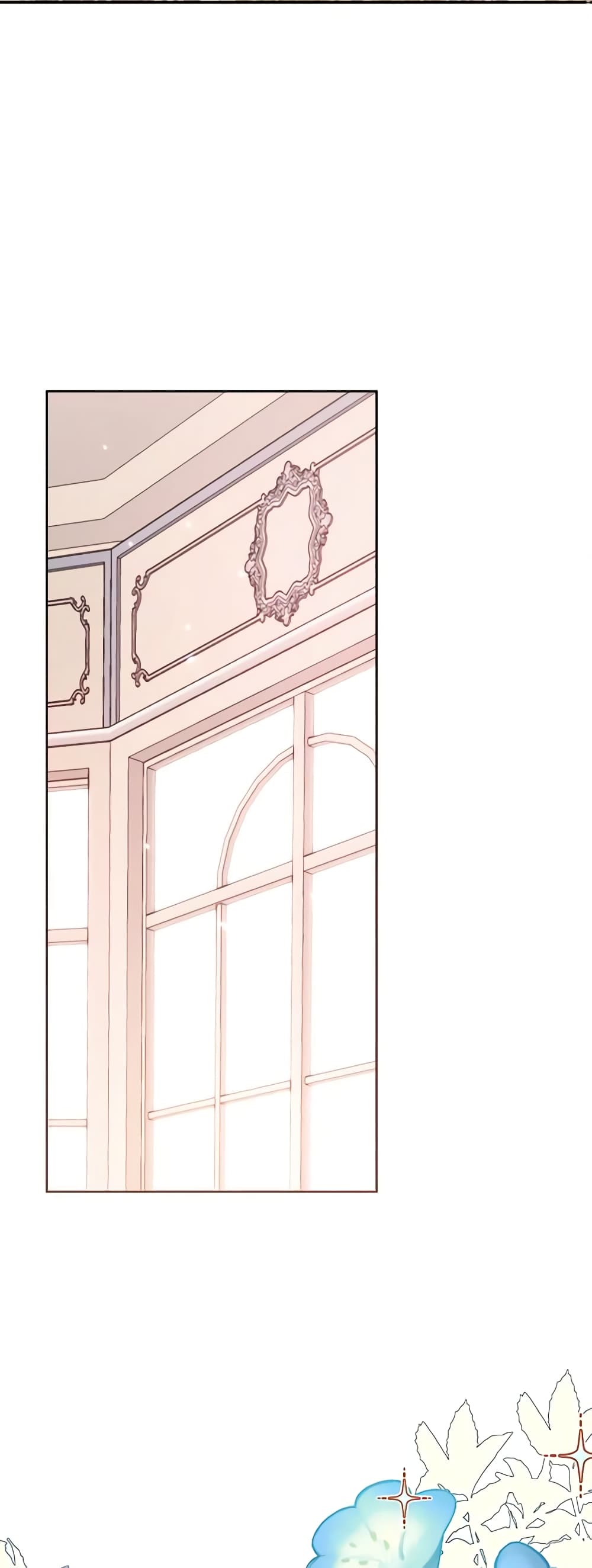 The Villainess Empress's Attendant page 41