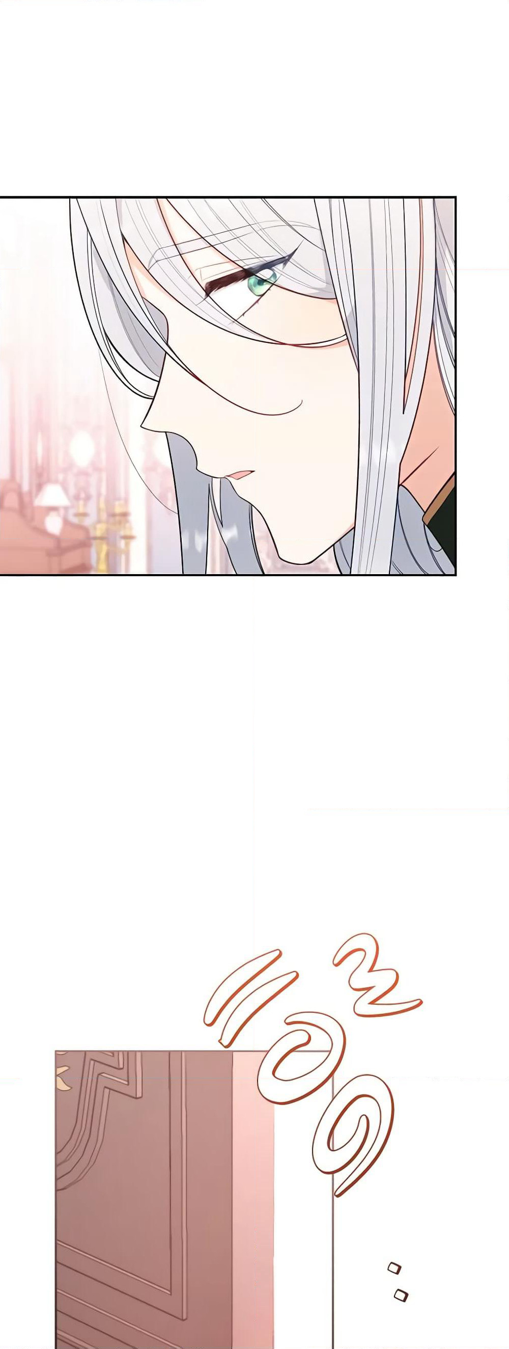 The Villainess Empress's Attendant page 67