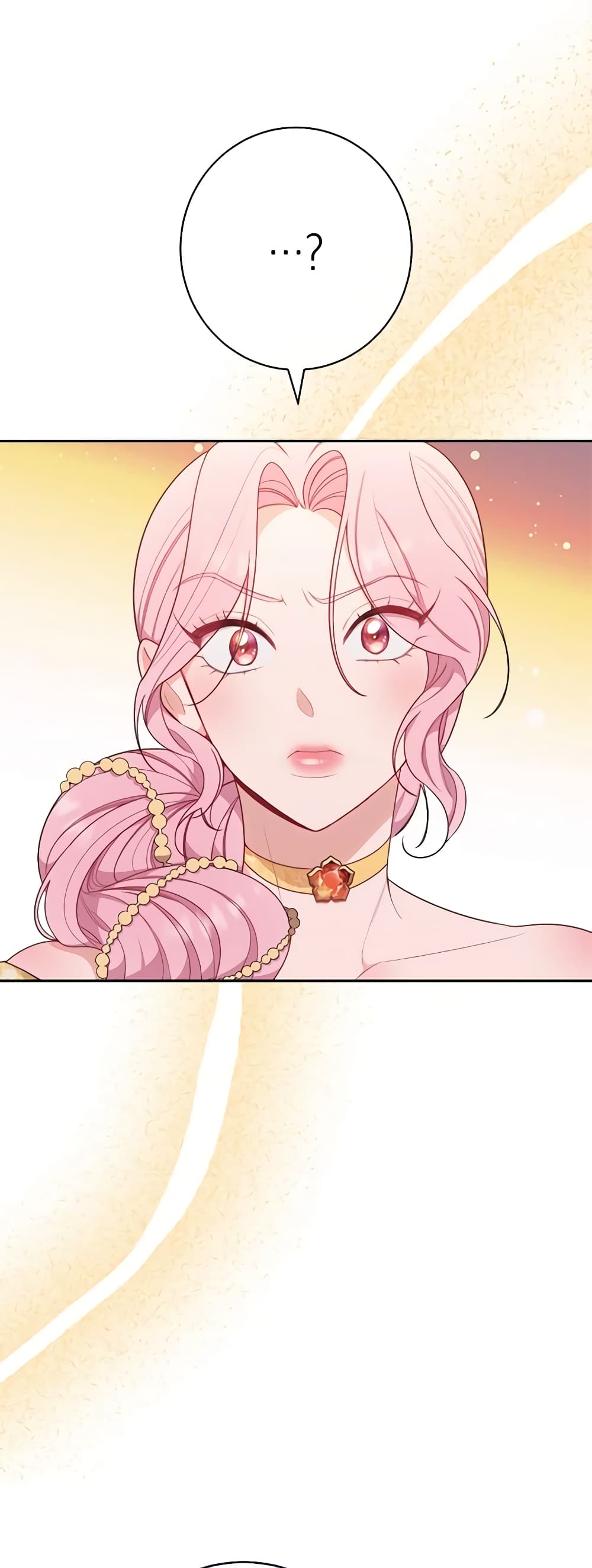 The Villainess Empress's Attendant page 69