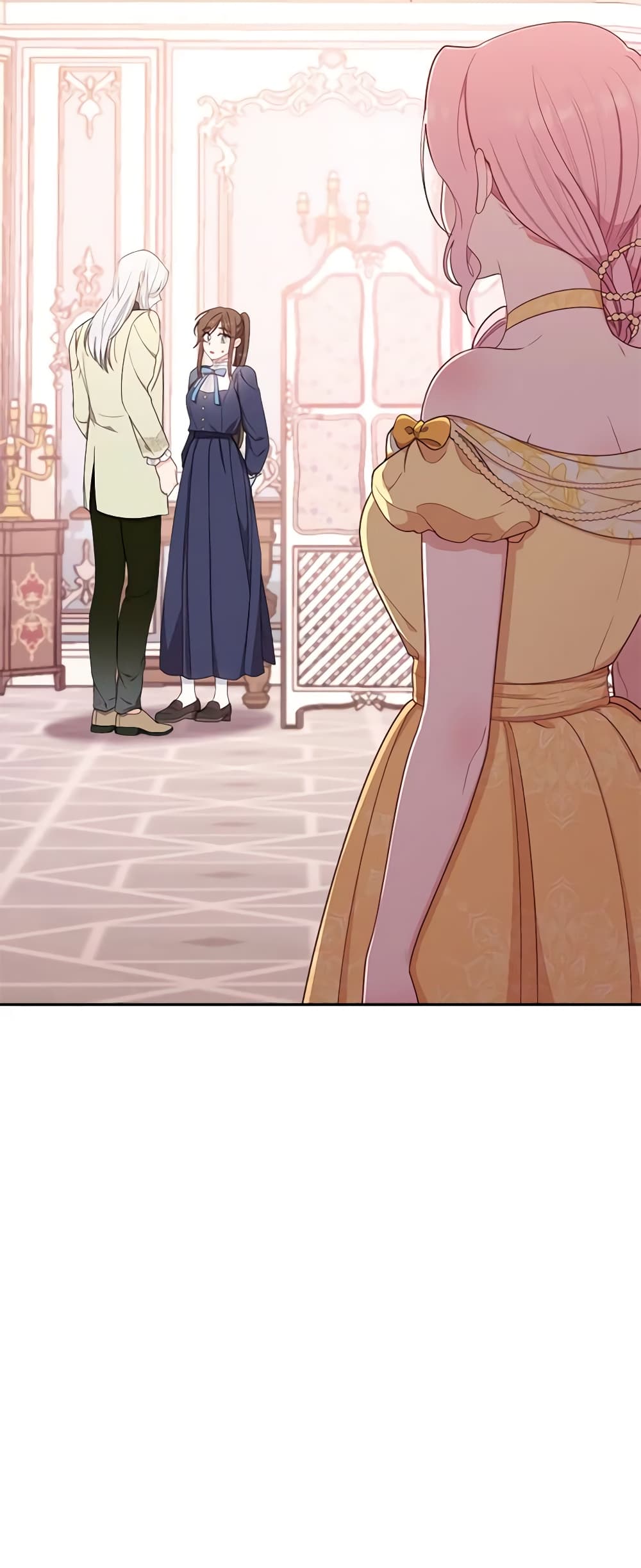 The Villainess Empress's Attendant page 6