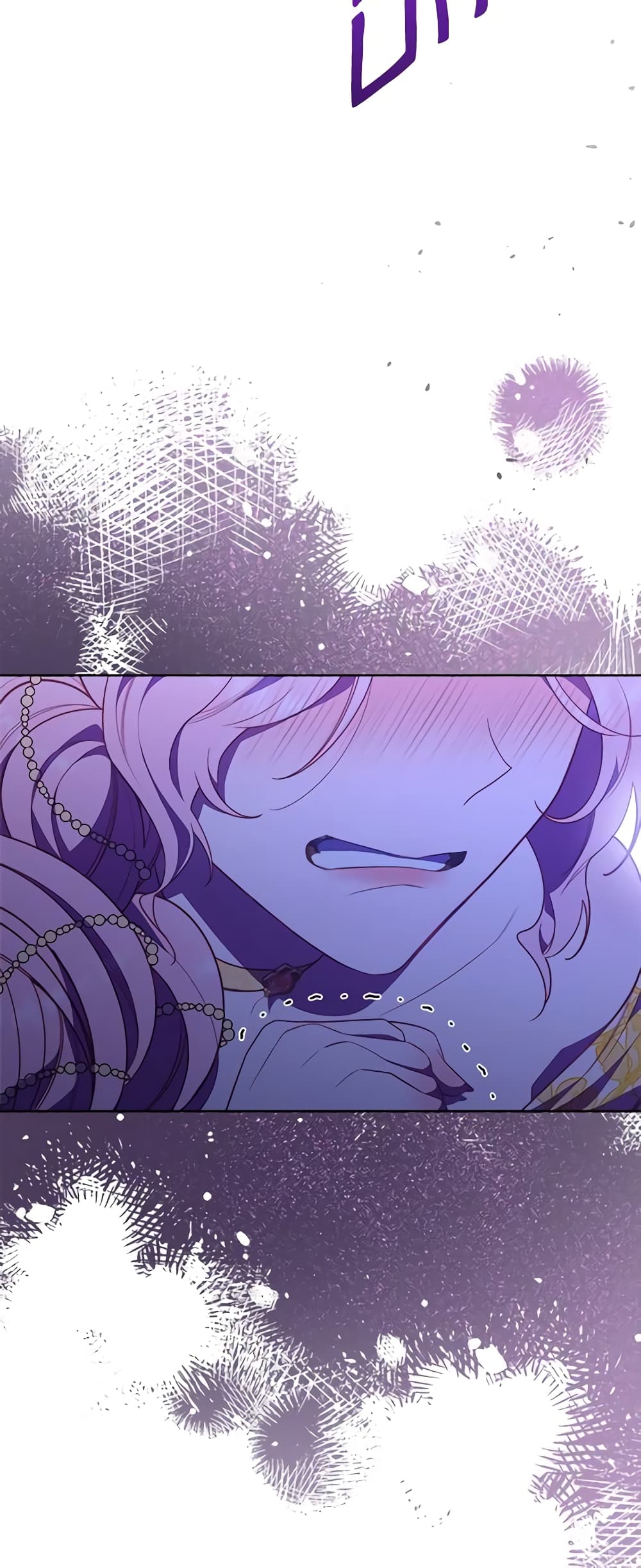 The Villainess Empress's Attendant page 22