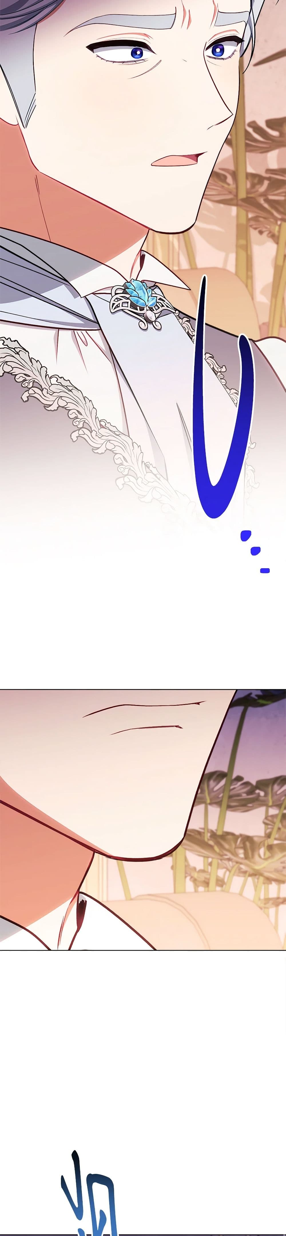 The Villainess Empress's Attendant page 6