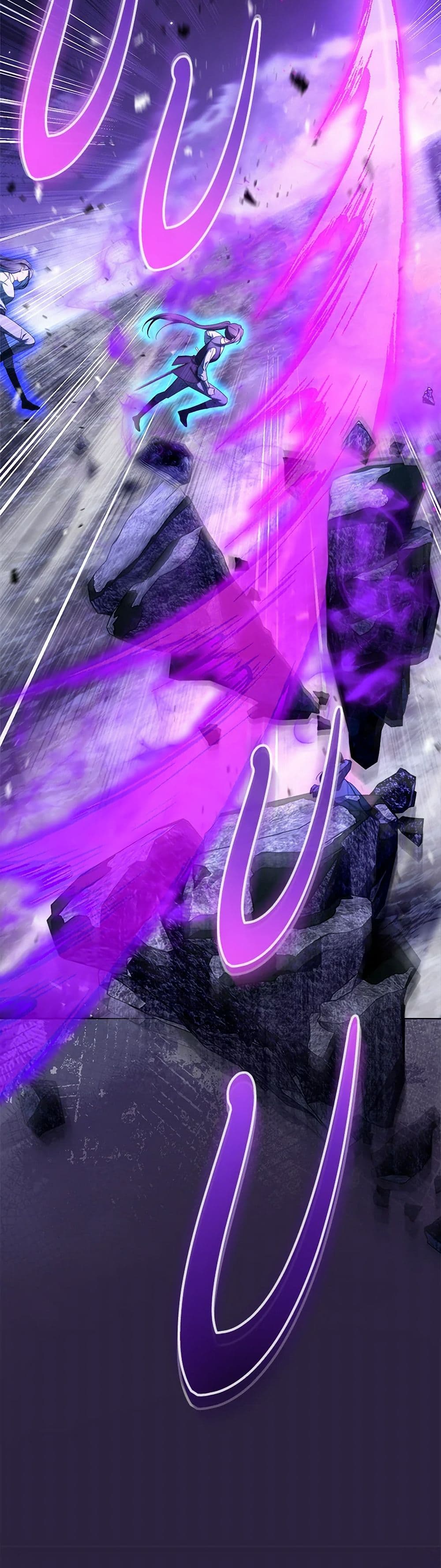 The Villainess Empress's Attendant page 9