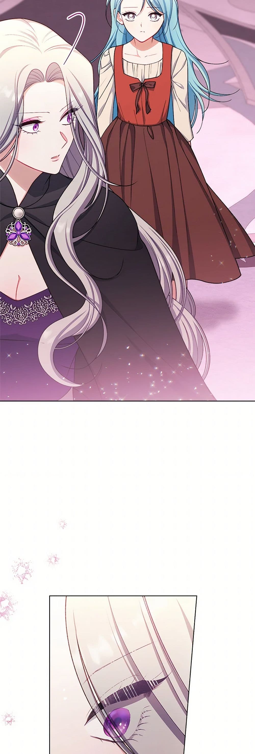 The Villainess Empress's Attendant page 7