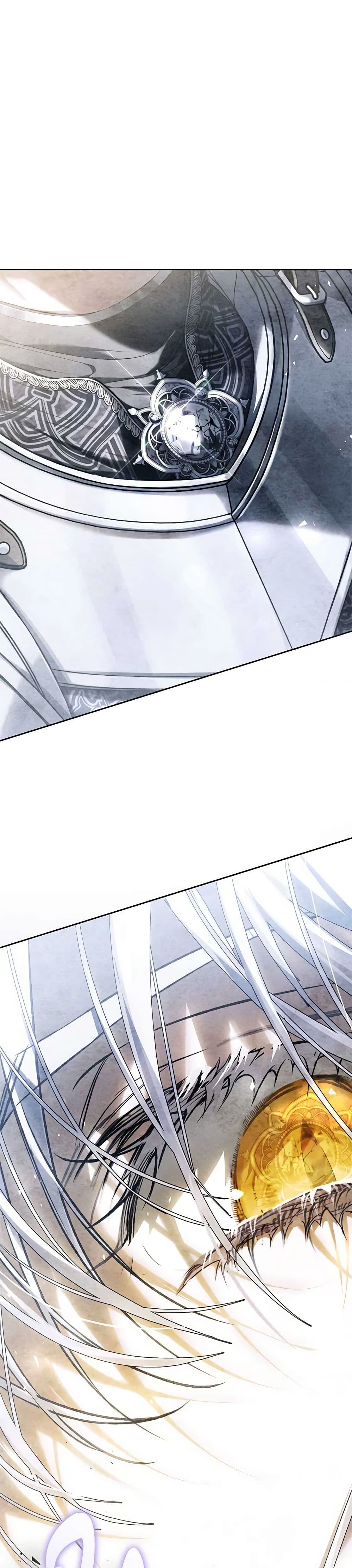 The Villainess Is A Marionette page 9