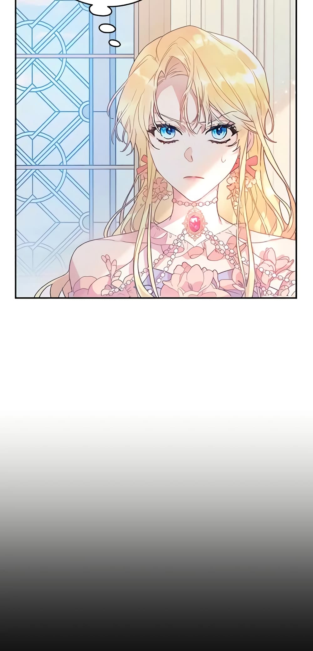 The Villainess Is A Marionette page 5