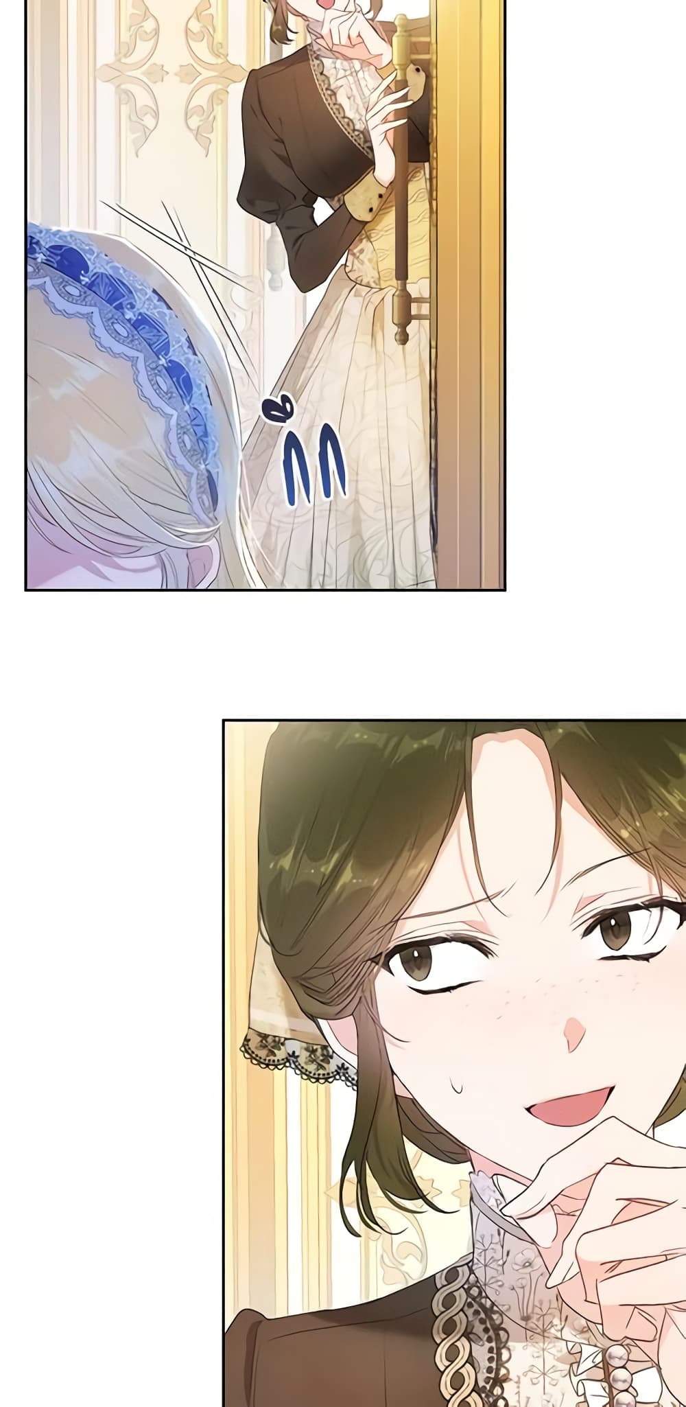 The Villainess Is A Marionette page 4