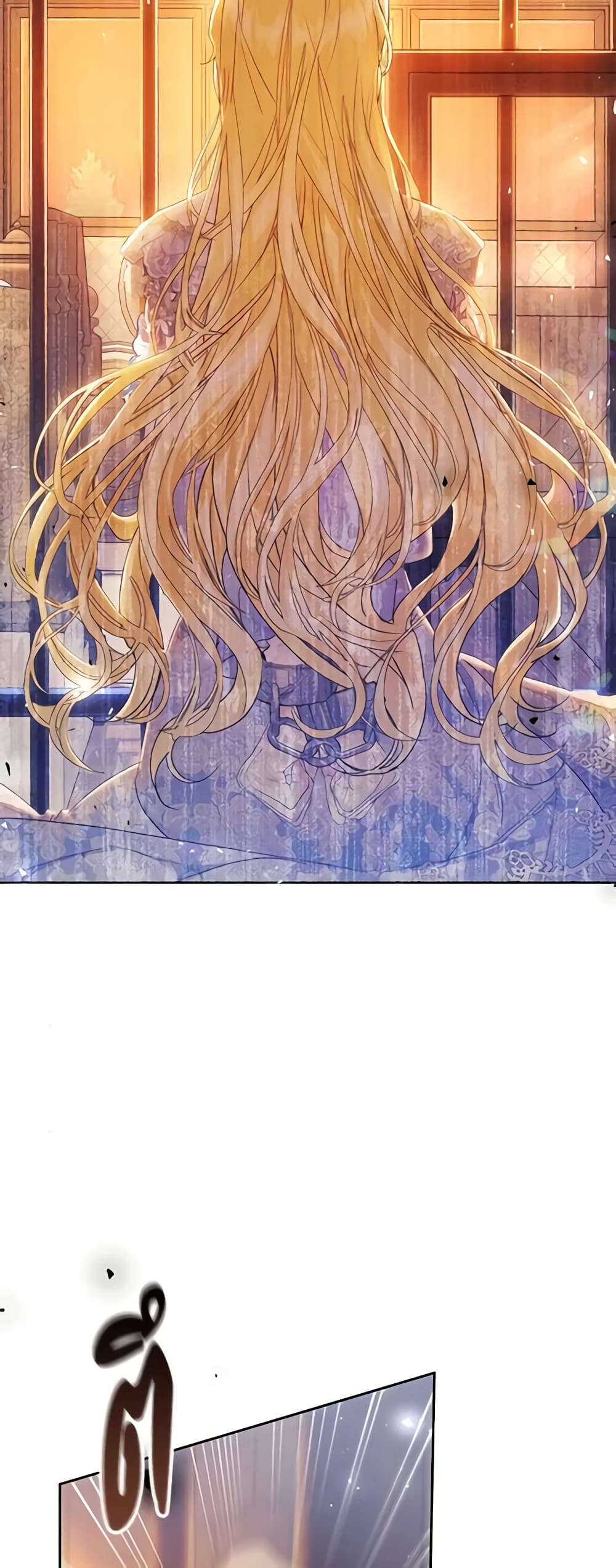 The Villainess Is A Marionette page 10