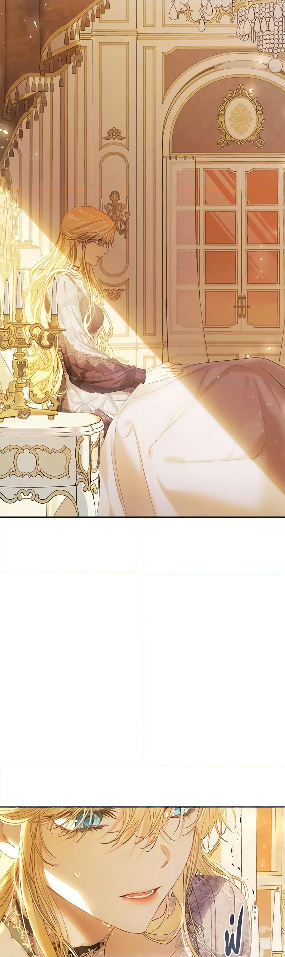 The Villainess Is A Marionette page 3