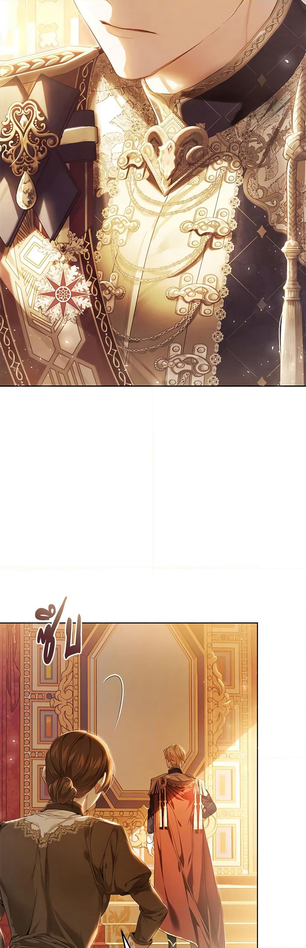 The Villainess Is A Marionette page 3