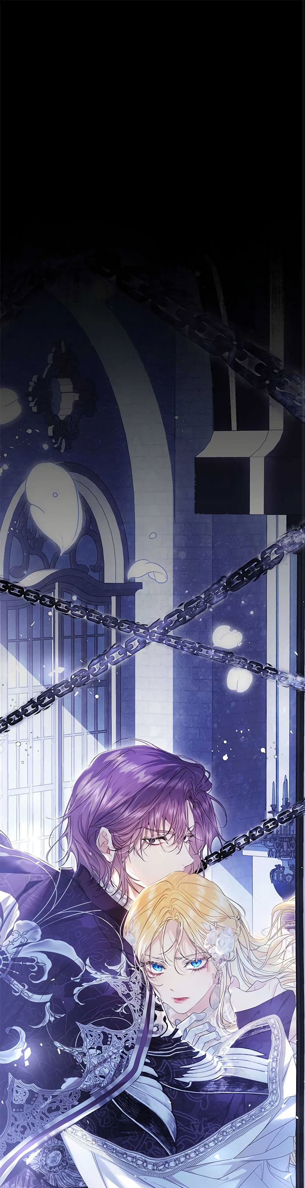 The Villainess Is A Marionette page 2
