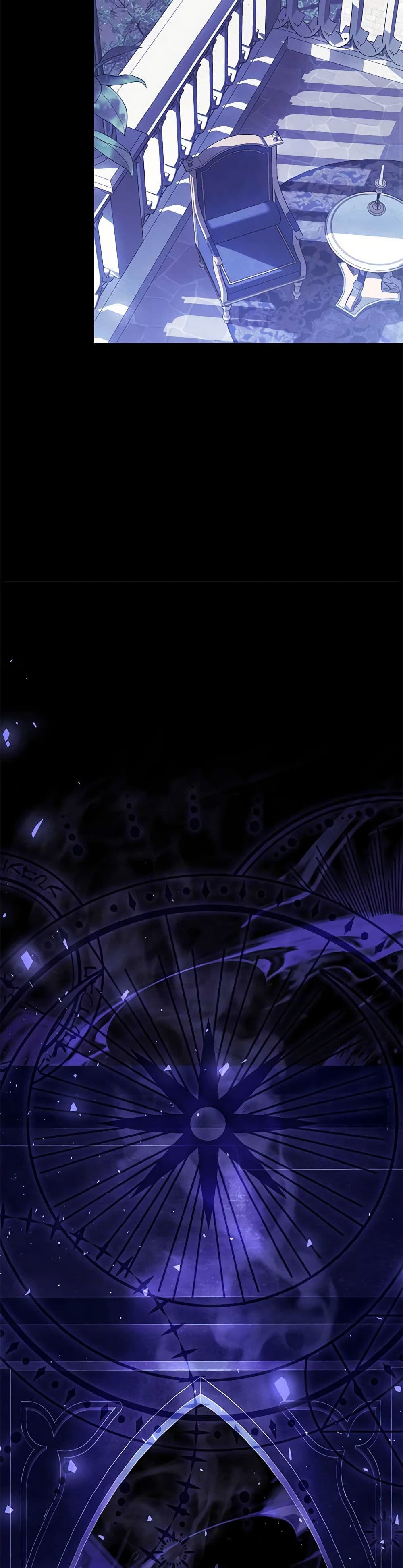 The Villainess Is A Marionette page 8