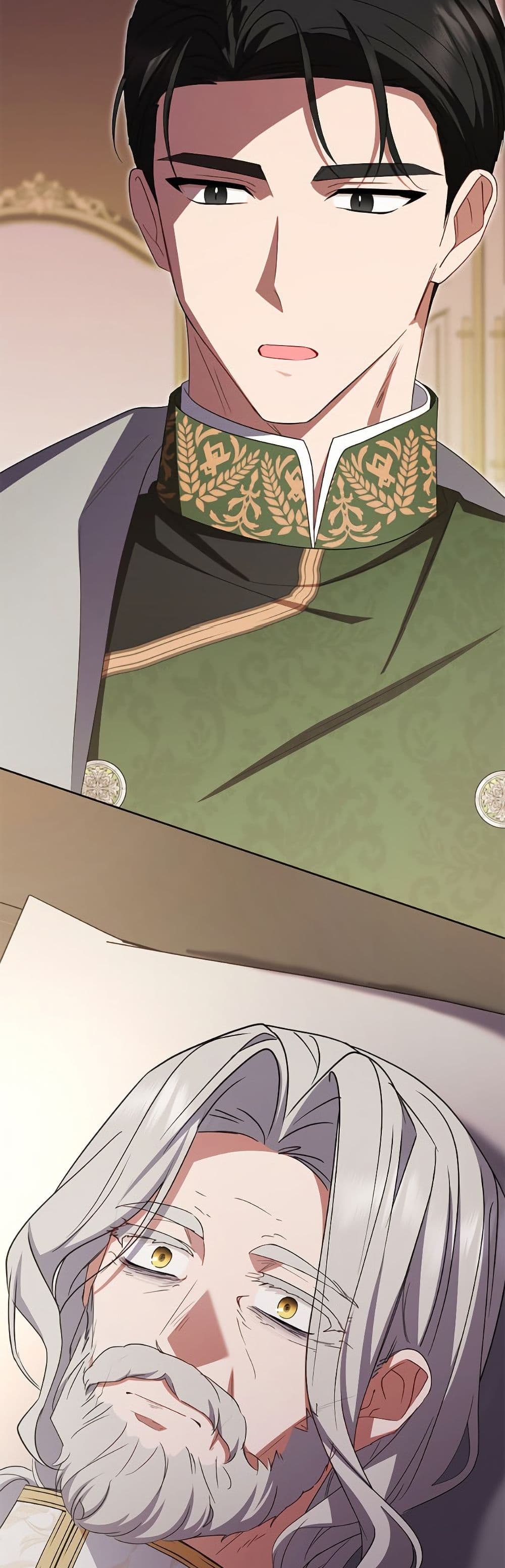 The Villainess Is Shy In Receiving Love page 10