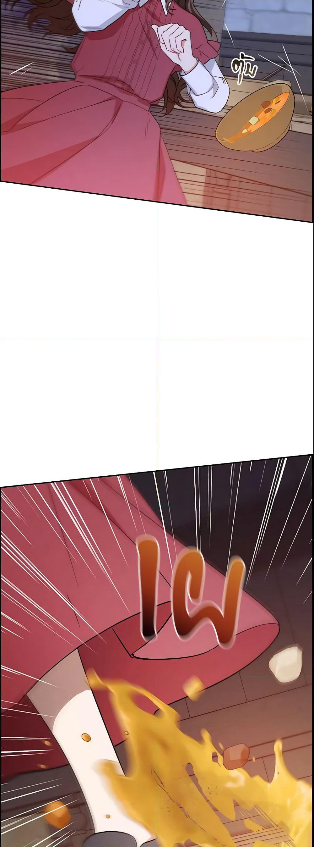 The Villainess Is Shy In Receiving Love page 37