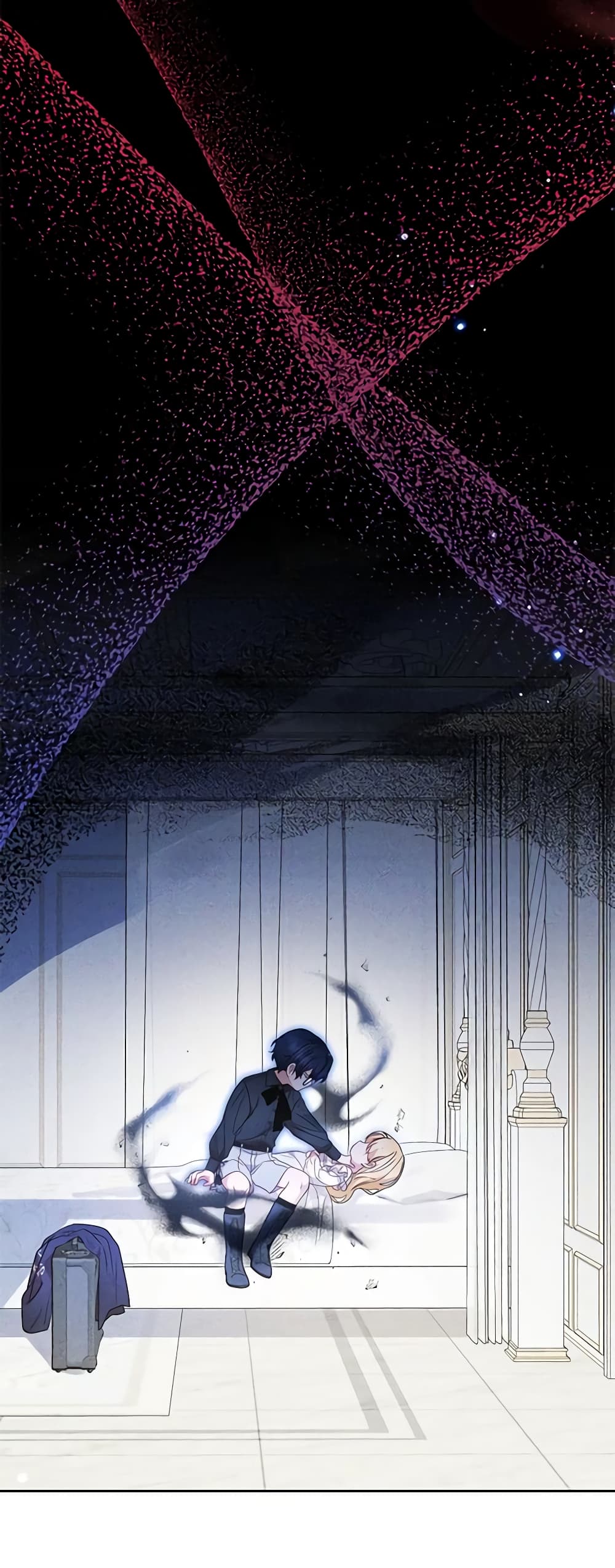 The Villainess Is Shy In Receiving Love page 4