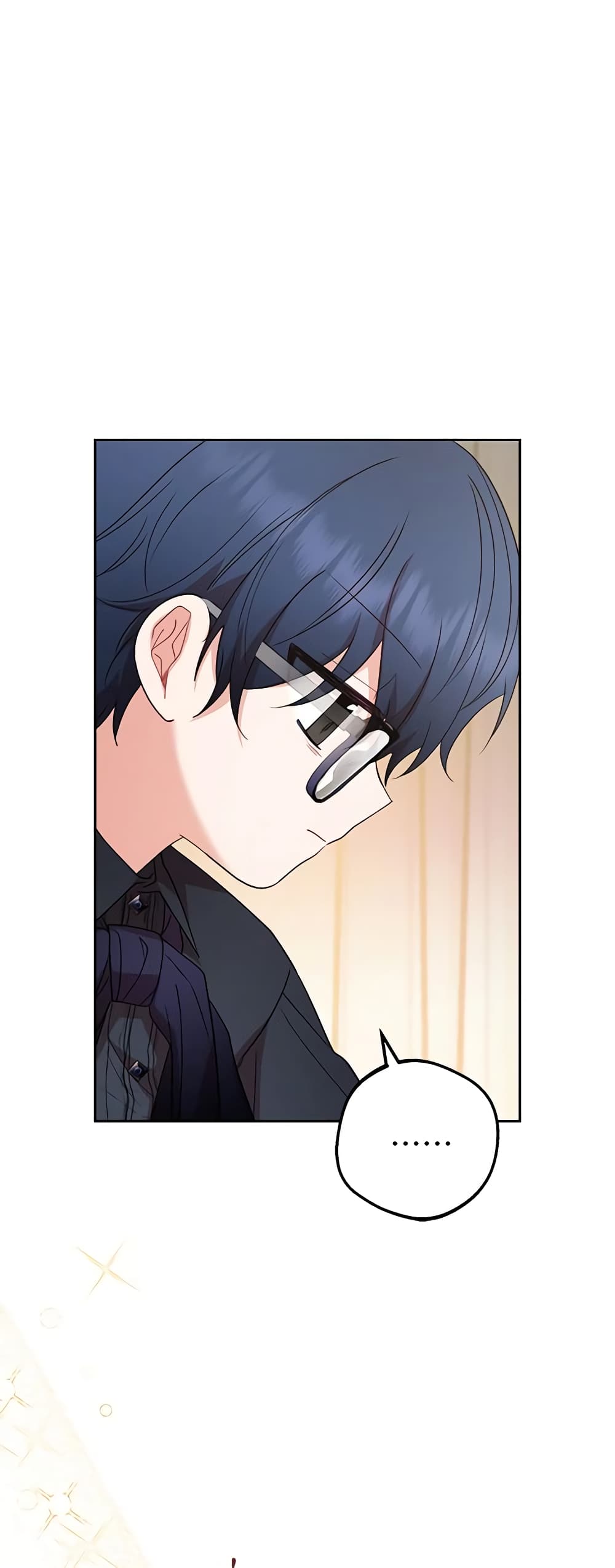 The Villainess Is Shy In Receiving Love page 5