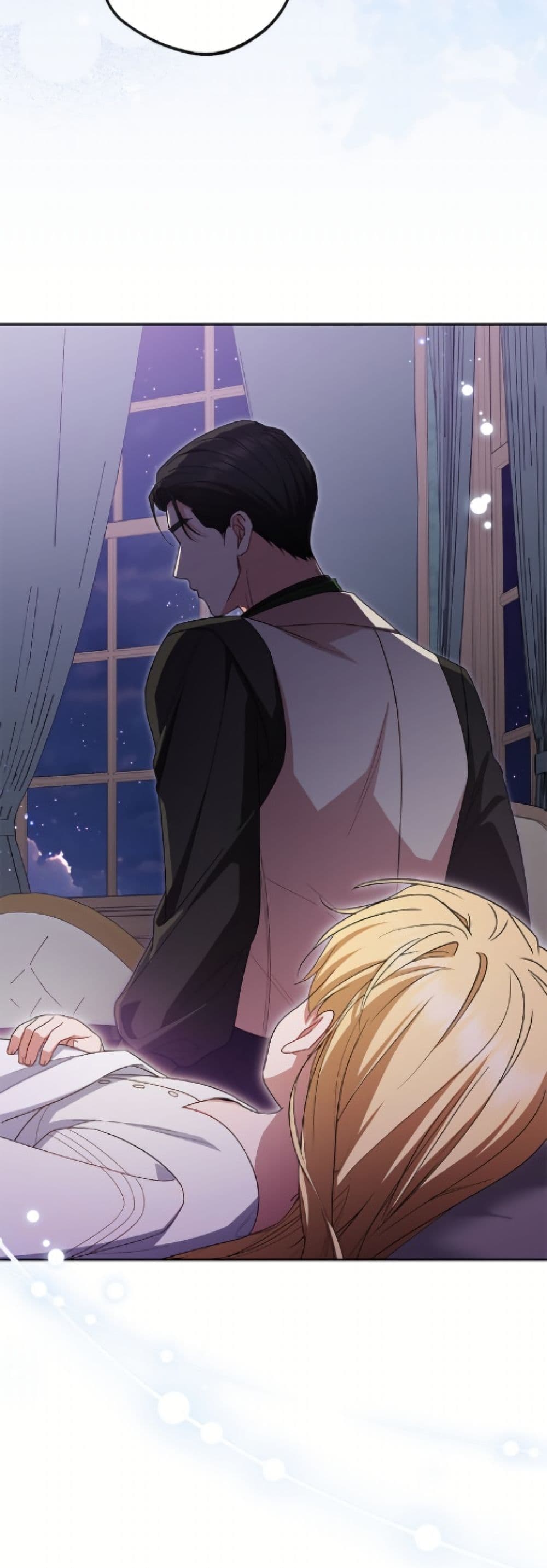 The Villainess Is Shy In Receiving Love page 4