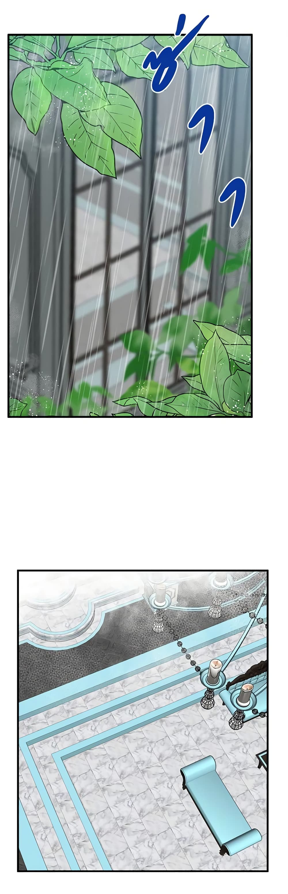 The Villainess Lives Again page 2