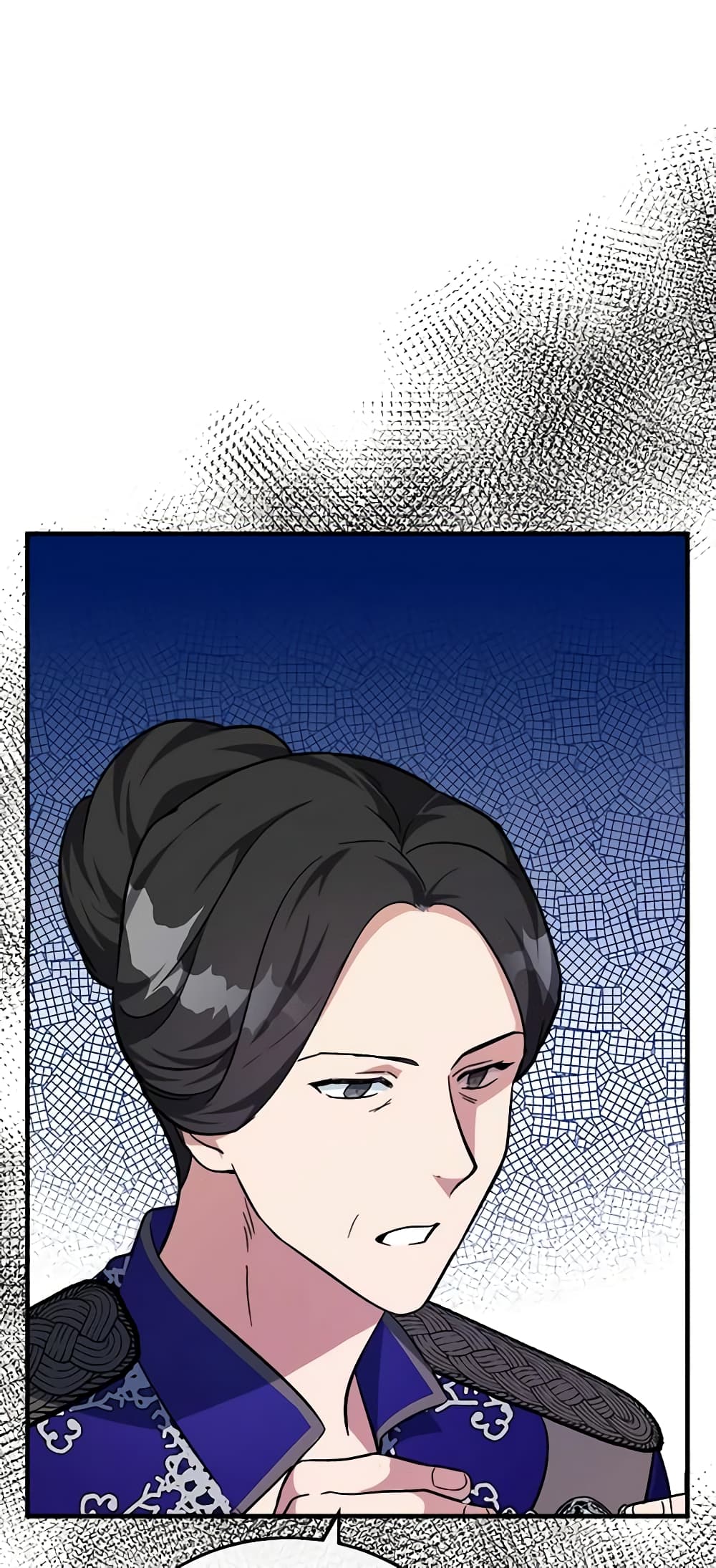 The Villainess Lives Again page 4