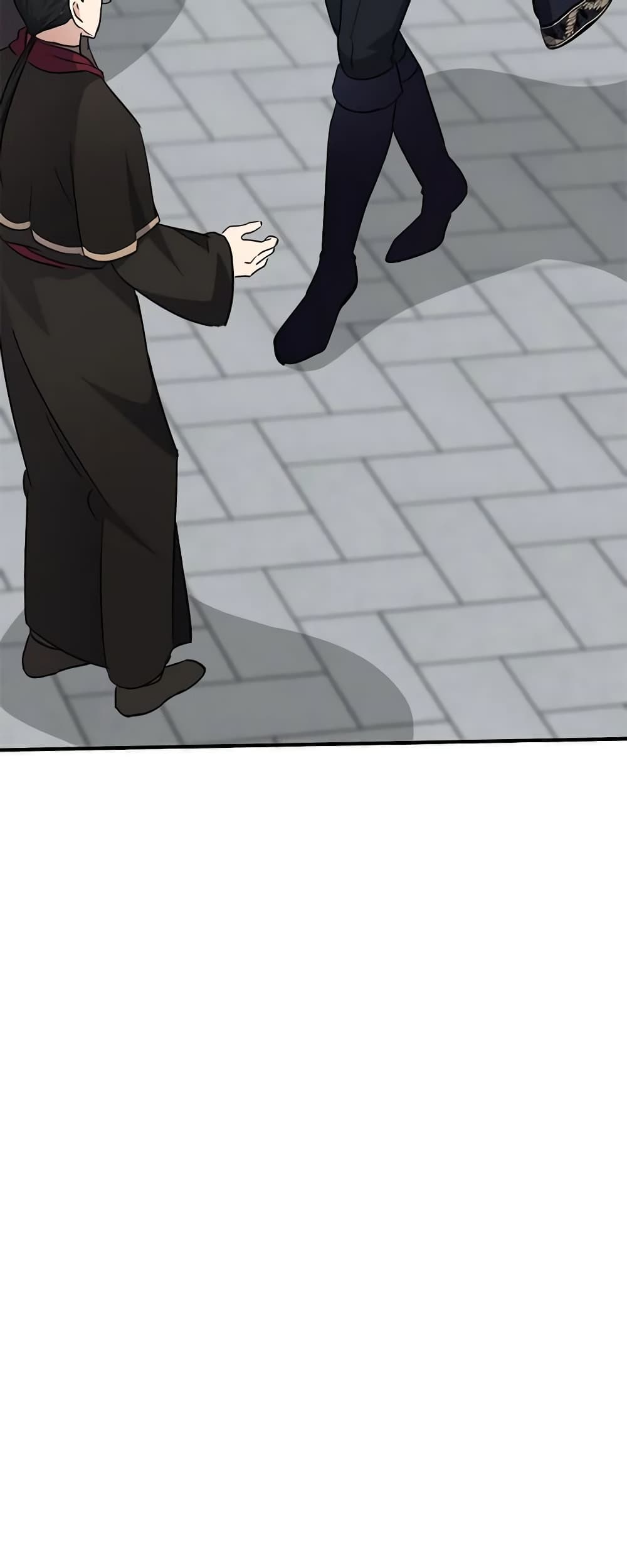 The Villainess Lives Again page 3