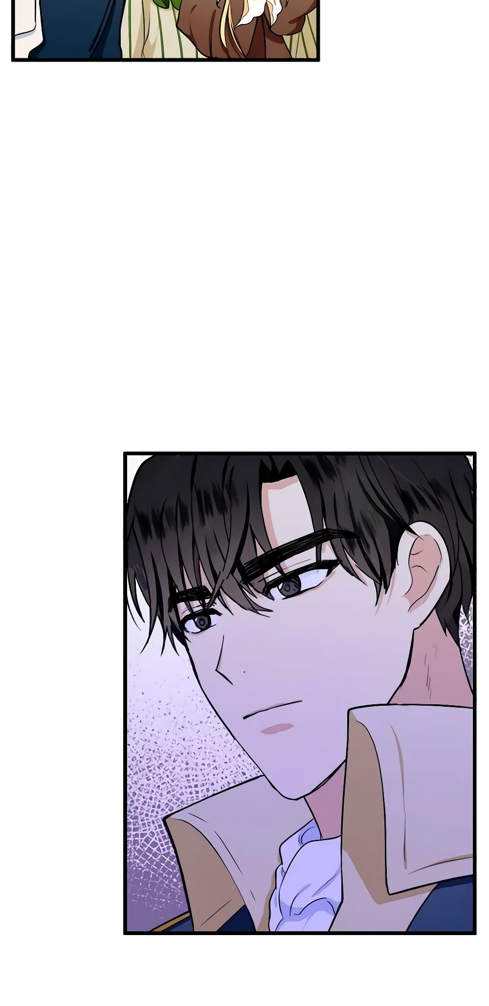 The Villainess Lives Again page 5