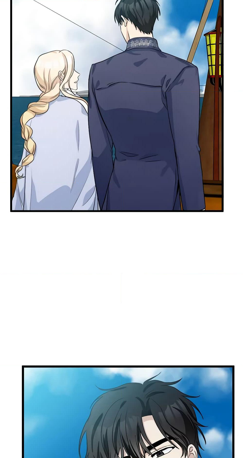 The Villainess Lives Again page 7