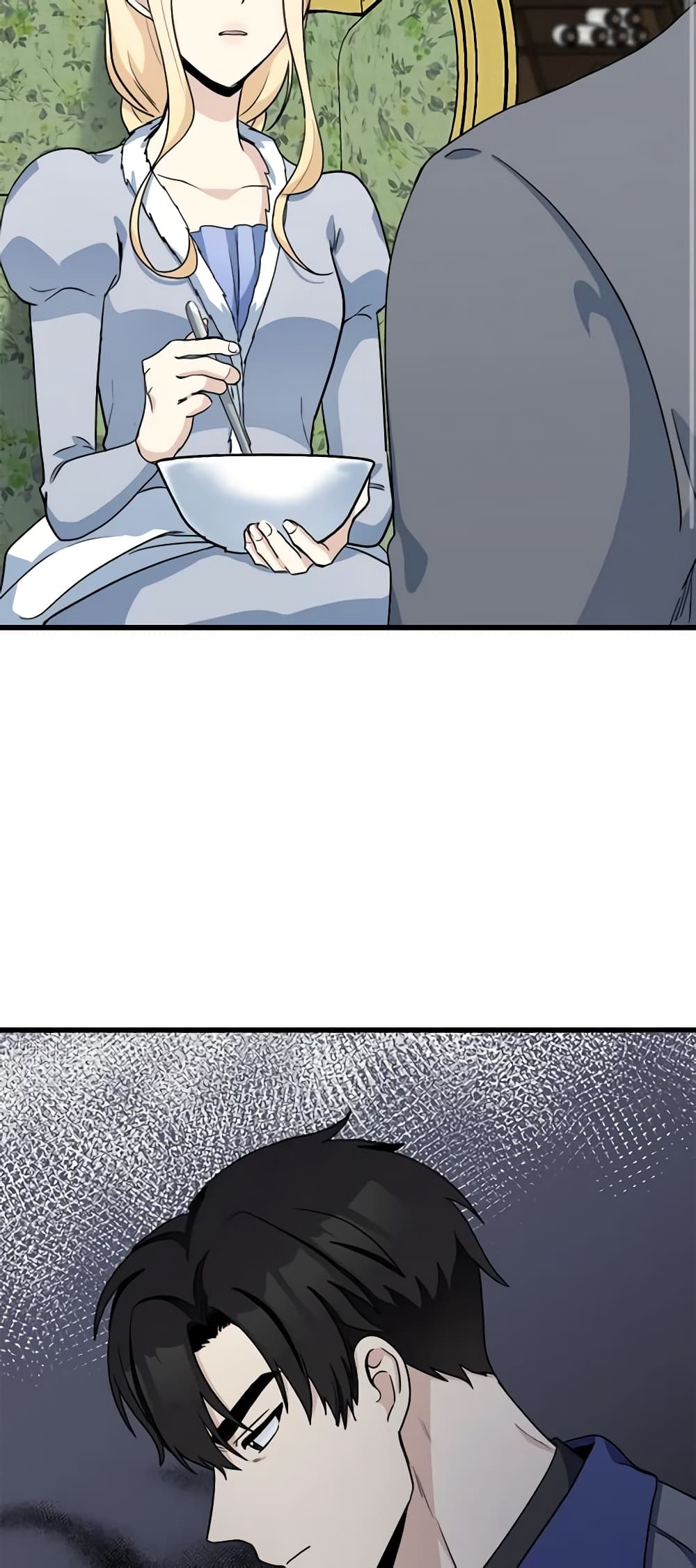 The Villainess Lives Again page 3