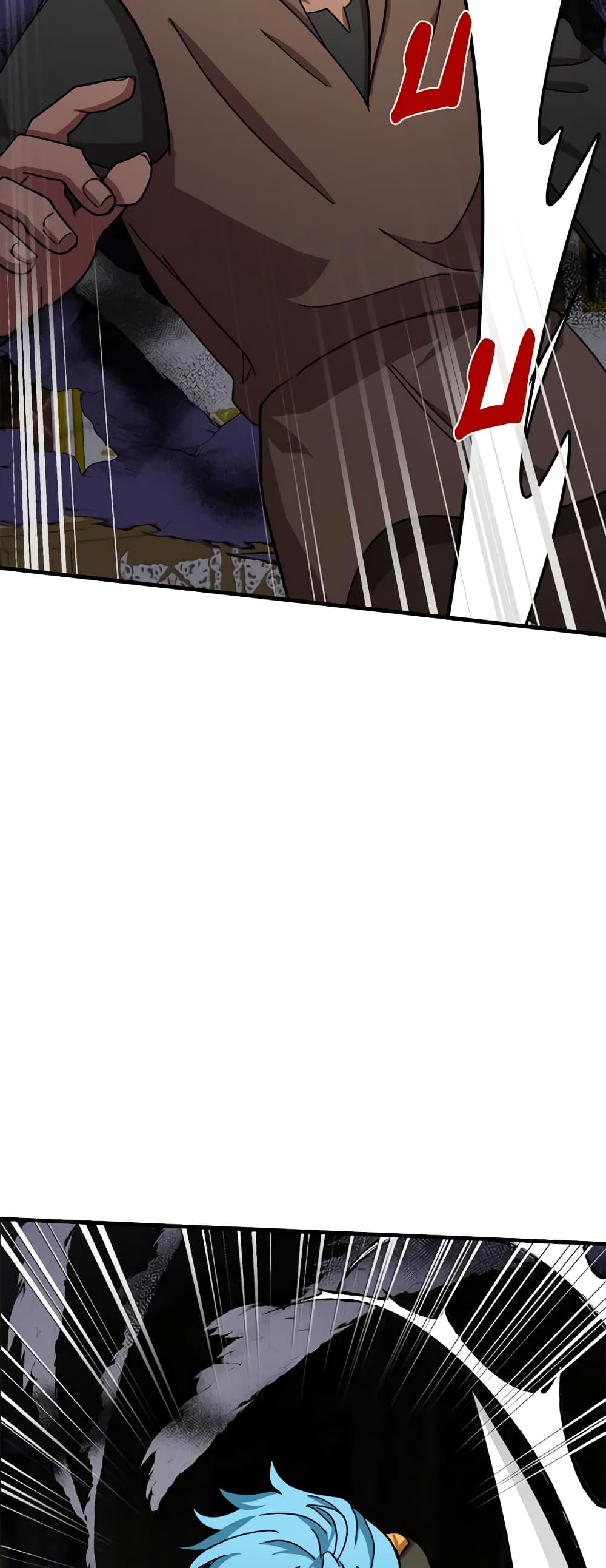 The Villainess Lives Again page 7