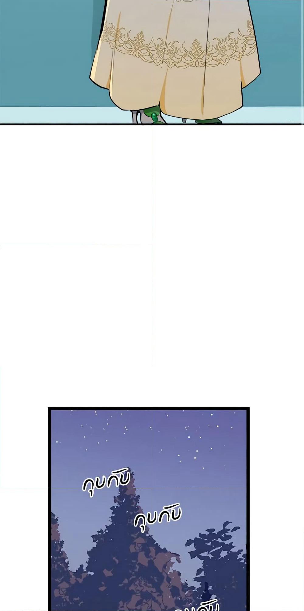 The Villainess Lives Again page 48