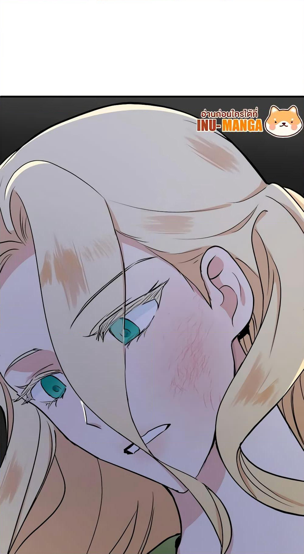The Villainess Lives Again page 35