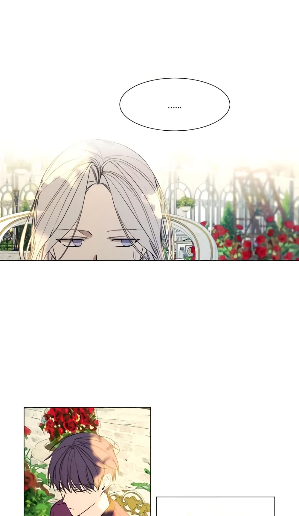 The Villainess Needs Her Tyrant page 7