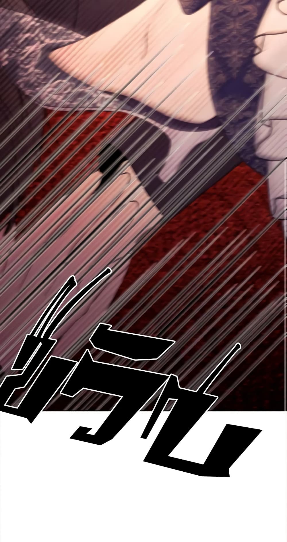The Villainess Needs Her Tyrant page 40