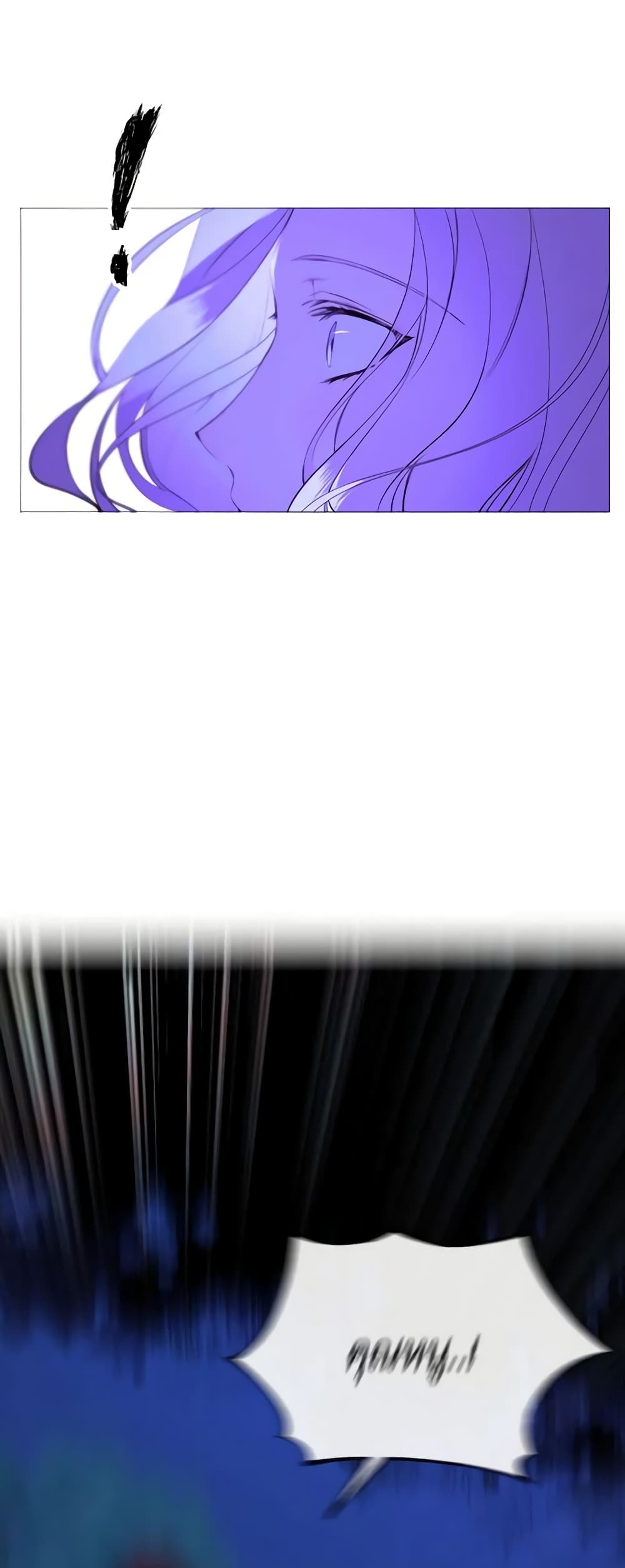 The Villainess Needs Her Tyrant page 6