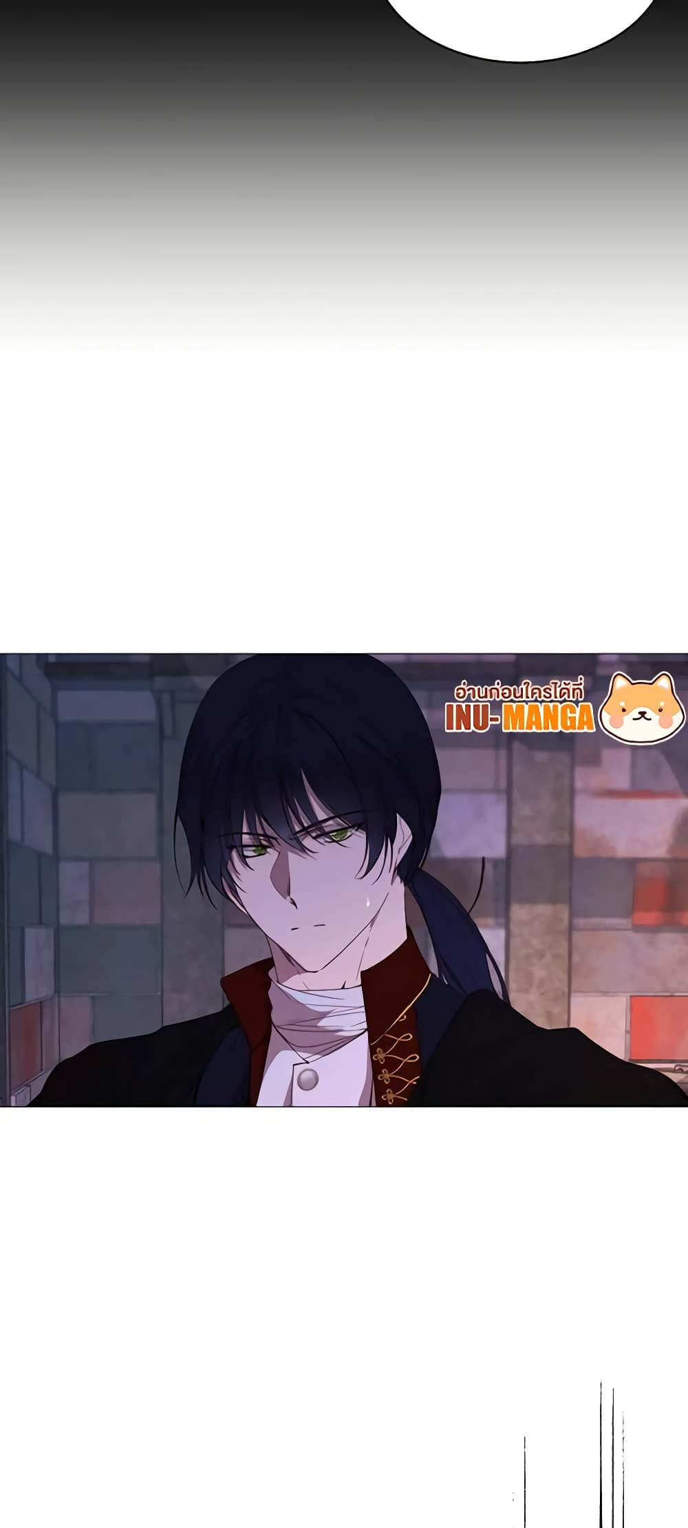 The Villainess Needs Her Tyrant page 49